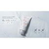 Menikon Metome Care Cleansing Gel 5.3 oz (150 g) x