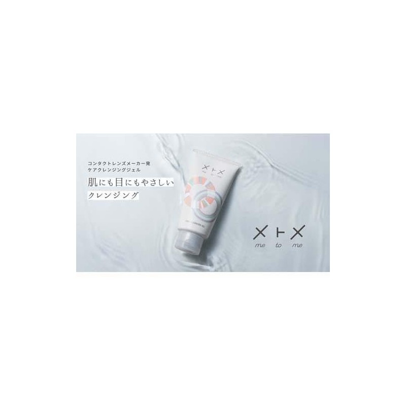Menikon Metome Care Cleansing Gel 5.3 oz (150 g) x