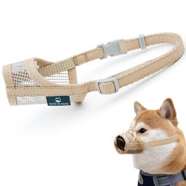 Dog Mouthpiece, Unnecessary Barking Prevention, Dog Bite Prevention, Mesh Collar, Safety Collar, Dog Mouthpiece, Pet Product, Adjustable Size, Breathable, Bite Prevention, Picking Up Prevention, Dog Collar, Protects Small and Medium-Sized Dogs (XS)