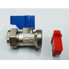 UKDD® Washing Machine, Dishwasher Appliance Valve Tap 15mm x 3/4"