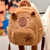 Mochila Bolso Peluche Afelpada Backpack Moda Adorable Escolar Suave Capybara