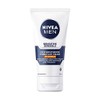 NIVEA MEN Sensitive Skin Face Moisturizer with SPF 15, 75mL