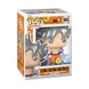 Funko Pop Goku (Ultra Instinct) Glows in The Dark Special