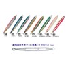 Owner (オーナー) Metal Jig Lure GJA-60 Aero Jig, 2.1 oz