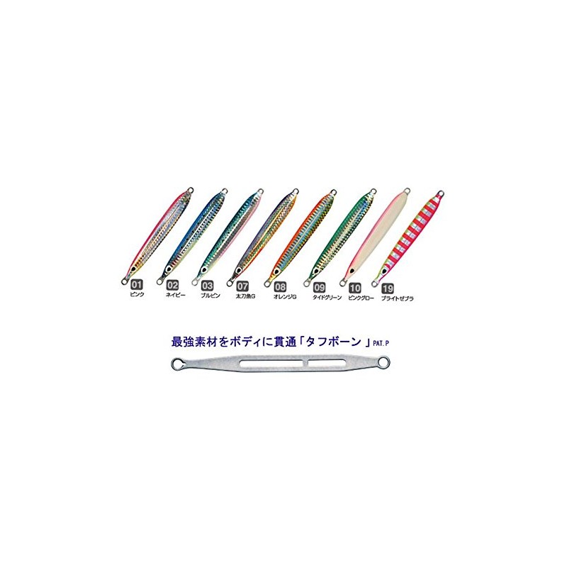 Owner (オーナー) Metal Jig Lure GJA-60 Aero Jig, 2.1 oz