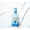 On the Body 온더바디 스파 쿨링 스크럽 바디클렌저 600g On