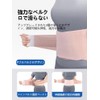 JIMAMIJI 腰サポーター 腰椎サポート 加圧 通気性 発汗 スポーツ・フィットネス ベルト (ピンク, M)