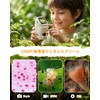 Kids Microscope, Detachable Handheld Digital Microscope for Elementary School Students