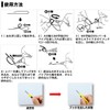 Daiwa 682220 – Sokkou Knot Tool – Util for Knots