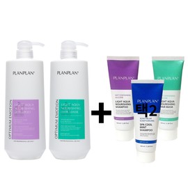 Plan Plan Light Aqua Nourishing Shampoo Hair Mask Set 1000ml - Plan Plan Spa Cool Mint Shampoo 100ml / 플랑플랑 라이트 아쿠아 너리싱 샴푸 헤어마스크 세트 1000ml - 플랑플랑 스파 쿨 민트 샴푸 100ml