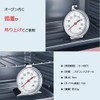 Atyhao Thermometer Stainless Steel Digital Thermometer Temperature Control