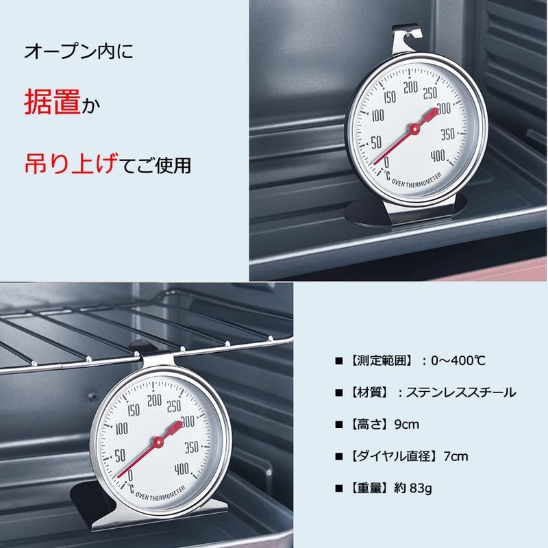 Atyhao Thermometer Stainless Steel Digital Thermometer Temperature Control