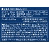Kentai グルタミンジーマプラス 175g(約25回分)顆粒 オレンジ風味