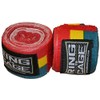 RING TO CAGE Handwraps Mexican Style Stretchable- Green/Yellow/Red - 180"
