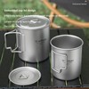 Ti artisan Titanium Pot Ultralight Titanium Cup Camping Cup Titanium