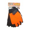 Heart HT-G02 Vibration Reducing Gloves, Thimble, One Size Fits Most,