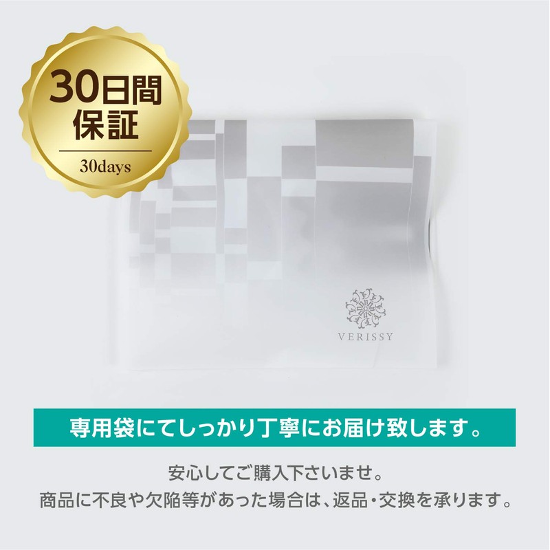 VERISSY 指サポーター 2個セット ばね指 突き指 腱鞘炎 連結固定 全指 小指 薬指