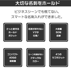 N.A shop Business Card Holder, Women's, Men's, Thin, Card Case, Chabara, Pocket, Women's, Men's, Leather-like Business Card Case, 50 Pieces, Lightweight, Dullness, Simple, Point Card Slots, Credit