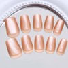 Enppode Short Press on Nails Square Fake Nails Glossy Stick