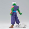 Banpresto - Dragon Ball Z - Solid Edge Works -