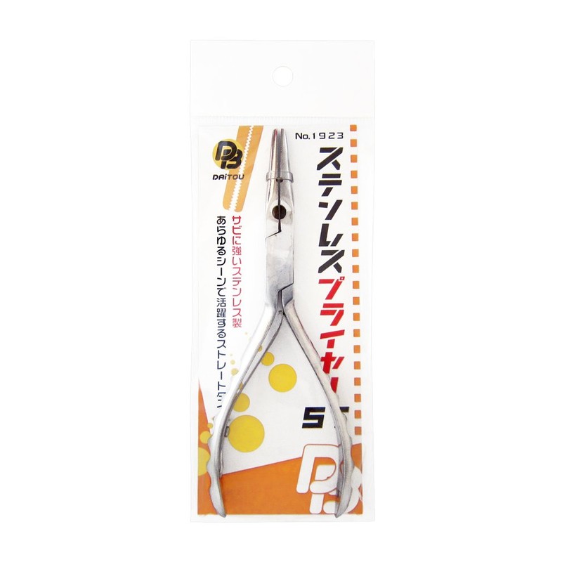 DAITOU (daitoubuku) Stainless Steel Pliers St No. 1923 