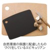Epicurean 001-120901 wooden cutting board, M, natural, dishwasher safe.