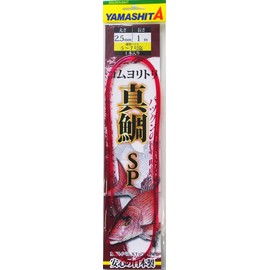 YAMASHITA 565-881 Rubber Yoritori Madai SP 0.1 inches (2.5 mm), 3.3 ft (1 m)