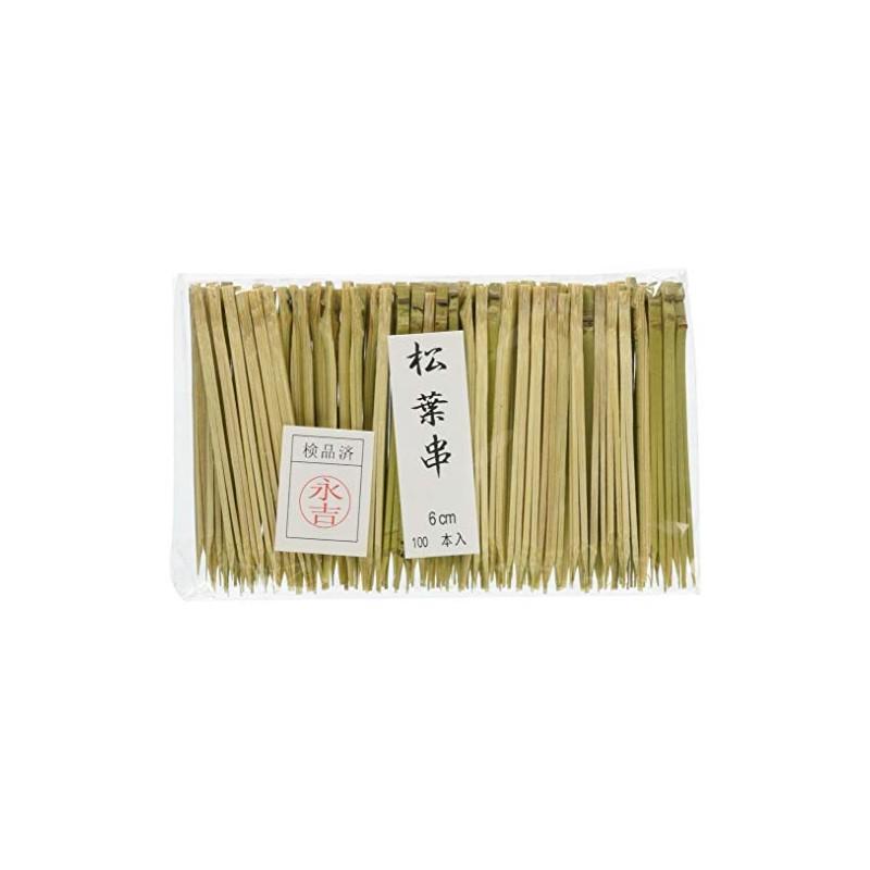 萬洋 松葉串 60mm 竹 中国 (100本入) DKS07060