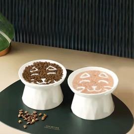 Kopmath Raised Slow Feeder Cat Bowl, Ceramic Elevated Cat Slow Feeder, Healthy Eating for Wet & Dry Food, Sturdy & Grippy, Pet Puzzle Food Plate, Prevent Vomitting Indigestion, Dishwasher Safe