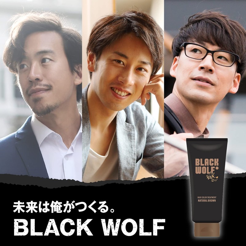 Black Wolf Hair Color Treatment, Natural Brown, 5.3 oz (150
