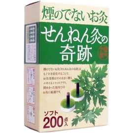 Senepa Smokeless Moxibustion Miracle of Sennepha Soft 200 Pieces