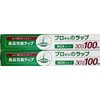 Kobe Bussan Pro Favorite Wrap Box Type 11.8 x 32.8
