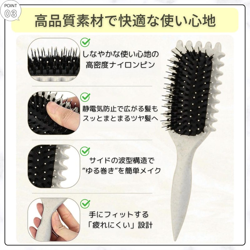 RAYTRUTH Curling Brush, Roll Brush, Hair Brush, Curly Hair Brush,