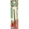 SK11 Round Shaft Stone Drill Hard Concrete 0.17 inches (4.3