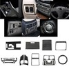 GXARTS 12Pcs Carbon Fiber Full Set Interior Decoration Trim Kit