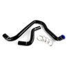 Silicone Radiator Hose Piping Kit Clamps Replacement For HONDA PRELUDE