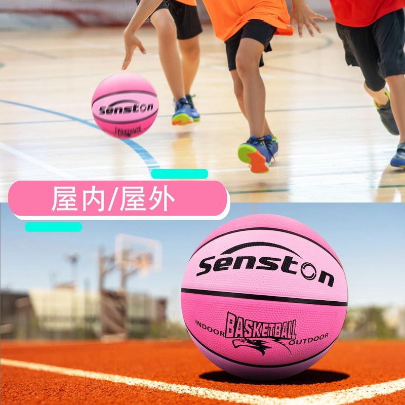 Senston Basketball #6, Indoor and Outdoor