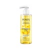 POND'S Limpiador Facial Vitamina C 200ml