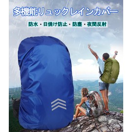 Cosylive Backpack Cover, Waterproof, Rain Cover, High Intensity Arrow Reflective Mark, Rain Protection, Zack Cover, Strong Waterproof, Storage Bag Included, Rainy Season Protection, Highly Durable,