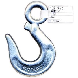 和気産業(Waki Sangyo) 鍛造環付フック 0.5トン BK-962