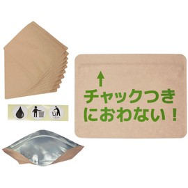 Smell Free Zipper Bags, Portable Sanitary Etiquette Case for Napkins, 60 Sheets (Large a Little), Odor Resistant