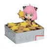 Banpresto Anya Forger Spyxfamily - Paldolce Collection Vol.1 (Ver.A), 6