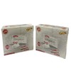 Halal Chewing Gum Sharawi (Mastic) Flavor 100 Pouches x 2pcs