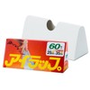 Iwatani Material Plastic Bags for Home Use, 60 Pieces, White