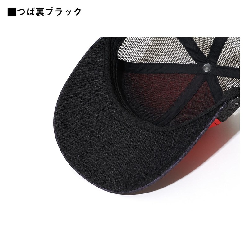 Daiwa DC-6624 3D Logo Half Mesh Cap (2025 Model), black