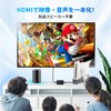 Wii to HDMI Adapter Cable [1080 P/720 P] Wii HDMI