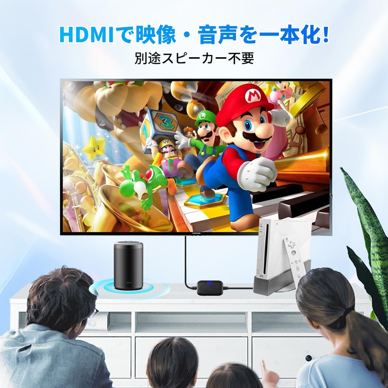 Wii to HDMI Adapter Cable [1080 P/720 P] Wii HDMI