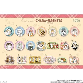 mofusand Chara Magnetizs, Box of 14 Packs (Shokugan)