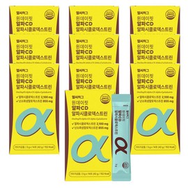 Healthy Hug One Day Fit Alpha CD Alpha Cyclodextrin 10 Boxes (140 Packets) 637985 / 헬씨허그원데이핏 알파CD 알파시클로덱스트린 10박스(140포)637985