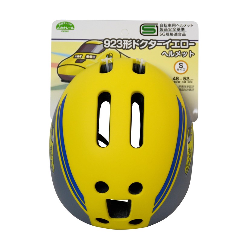 Kanak Planning 923 Doctor Yellow Helmet S